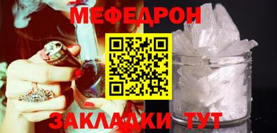 крисы Малгобек