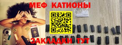 гашиш Балашиха