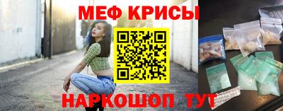 кокаин перу Мариинск
