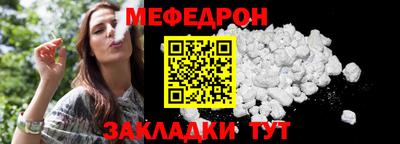 кокаин перу Мариинск
