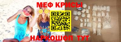 кокаин перу Мариинск