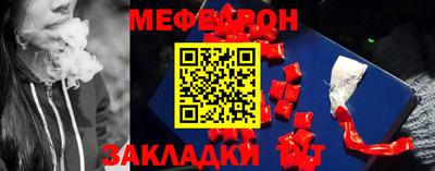 PSILOCYBIN Малоярославец