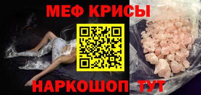 кокаин перу Мариинск