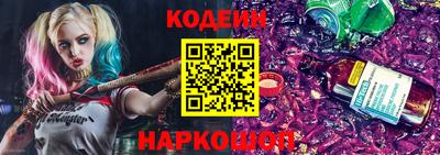кокаин перу Мариинск