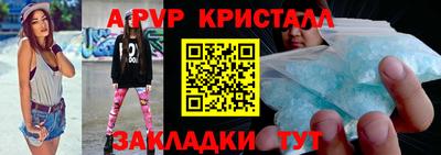 PSILOCYBIN Малоярославец