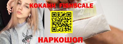 крисы Малгобек