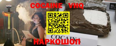 PSILOCYBIN Малоярославец