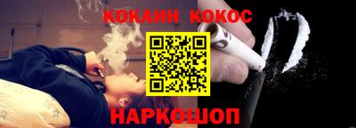 PSILOCYBIN Малоярославец