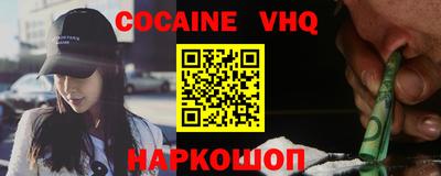 PSILOCYBIN Малоярославец