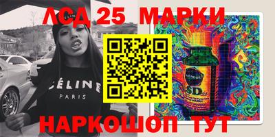 гашиш Балашиха