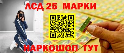 мефедрон мука Балаково