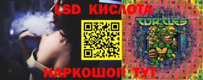 мефедрон мука Балаково