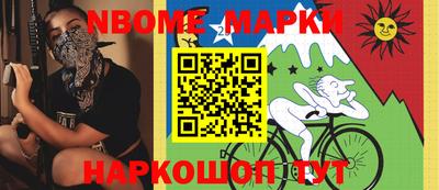 крисы Малгобек