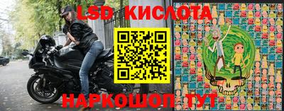 мефедрон мука Балаково