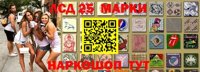 кокаин перу Мариинск