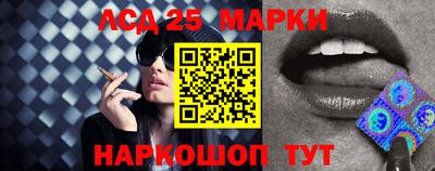кокаин перу Мариинск