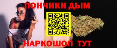 PSILOCYBIN Малоярославец