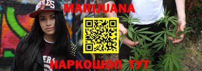 мефедрон мука Балаково