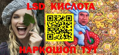 мефедрон мука Балаково