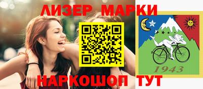 крисы Малгобек