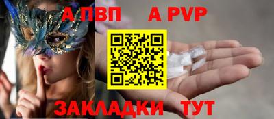 гашиш Балашиха