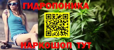 гашиш Балашиха