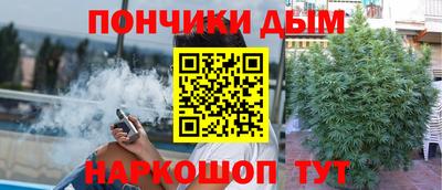 крисы Малгобек