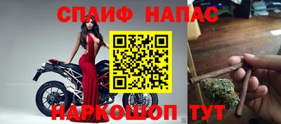 мет Балахна