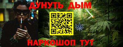 кокаин перу Мариинск