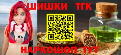 PSILOCYBIN Малоярославец