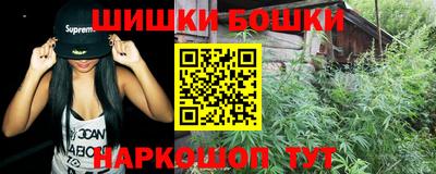 PSILOCYBIN Малоярославец