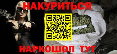 PSILOCYBIN Малоярославец