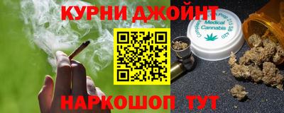 мет Балахна