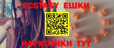 кокаин перу Мариинск
