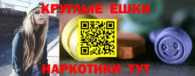 крисы Малгобек