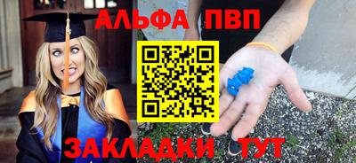 PSILOCYBIN Малоярославец