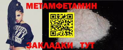 PSILOCYBIN Малоярославец