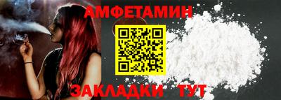 гашиш Балашиха