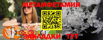 гашиш Балашиха