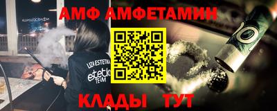 PSILOCYBIN Малоярославец
