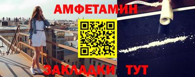 крисы Малгобек
