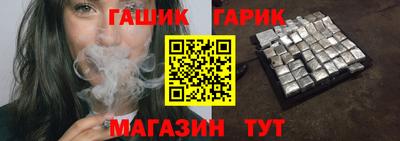 мефедрон мука Балаково