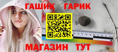 PSILOCYBIN Малоярославец