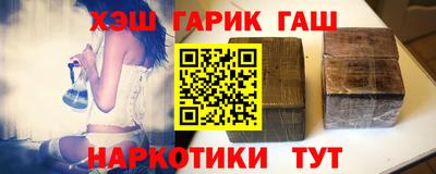 PSILOCYBIN Малоярославец