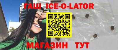 PSILOCYBIN Малоярославец