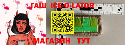 кокаин перу Мариинск