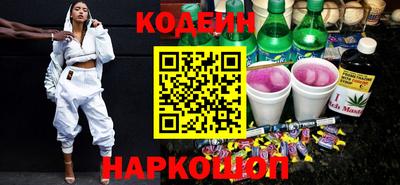 PSILOCYBIN Малоярославец