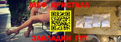 крисы Малгобек