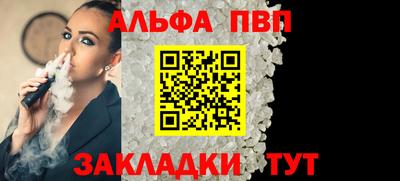 кокаин перу Мариинск