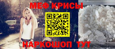 гашиш Балашиха